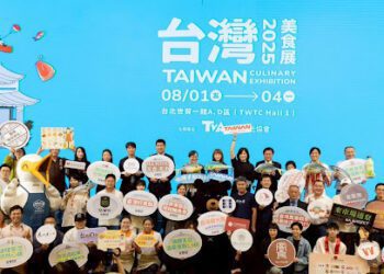 一站吃遍米其林必比登推薦、人氣排隊美食 台灣美食展8/1盛大登場