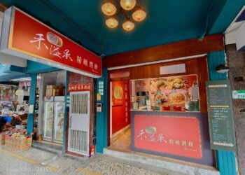 這家潤餅不只皮薄內餡多 精美盒裝外送到府