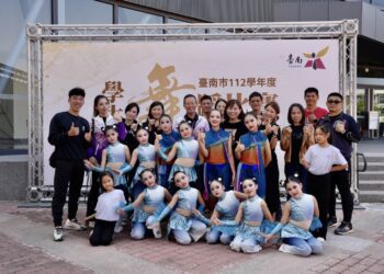 九份子國中小海翁舞蹈隊　首亮相特優進軍全國賽