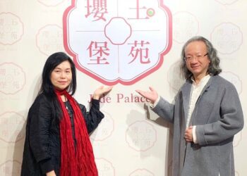 瓔寶美術館藝術總監蔡宜璇與玉雕大師李才白的藝術對話