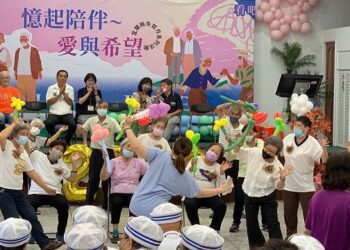 蘇榮「樂智學習－愛在憶起 」成果展