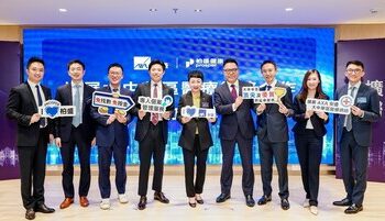 AXA安盛與柏盛健康合作 擴展中國內地「醫療、健康生態圈」