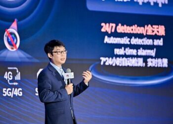 華為發布星河AI園區全域安全解決方案，引領AI時代園區安全新范式