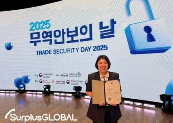 SurplusGLOBAL榮獲韓國「2025貿易安全日」貿易部長獎 以戰略物資風險管理奠定供應鏈責任新標竿