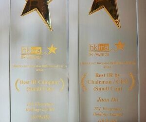 TCL電子（01070.HK）榮獲HKIRA「最佳投資者關係公司」和「最佳投資者關係（主席/行政總裁）」大獎