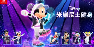 Nintendo Switch版《迪士尼 米樂尼士健身》發售公告