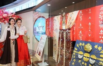 黃大仙中心呈獻「我和漢服有個約會」