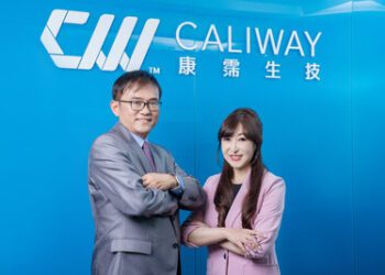 康霈減脂新藥CBL-514完成美國FDA體重管理適應症二期臨床IND申請 擴展與GLP-1類減重藥聯用之研發布局