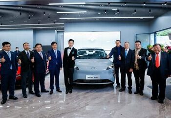 廣汽埃安登陸香港市場 廣汽集團國際化再開新篇