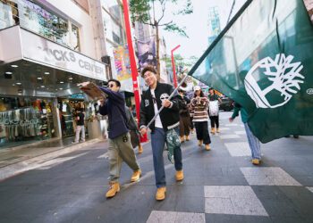 Timberland打造最街頭應援派對！踢不爛大隊長郭泓志搖旗遊行嗨翻街頭