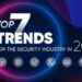 2024年安防行業的七大趨勢