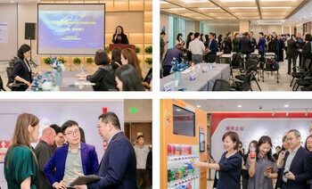 中國建設銀行新加坡分行攜通商中國高級領袖研修班在中國舉辦數字人民幣及綠色金融主題交流系列活動