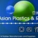 亞洲塑橡膠工業展覽會 Asian Plastics & Rubber Industry Online Exhibition 2024 盛大展出