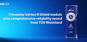 天合光能至尊N型極御組件斬獲綜合可靠性優勝獎，全場景化解決方案備受認可