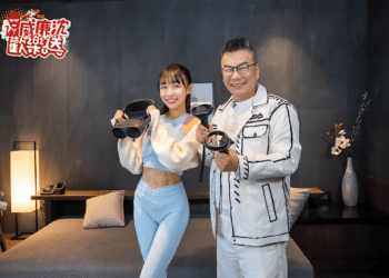 林襄沉浸式VR無死角360寫真，沈玉琳: 人類史上文明的巔峰