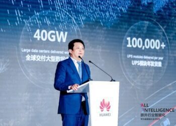 共促數據中心高質量建設 智贏AI時代