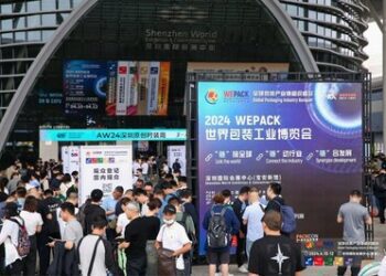 千企逐浪，燃動鵬城 | 2024WEPACK世界包裝工業博覽會圓滿閉幕