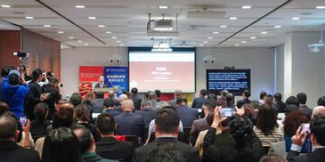 第四屆鏈博會將於2026年6月在京舉辦 國際推介活動持續展開