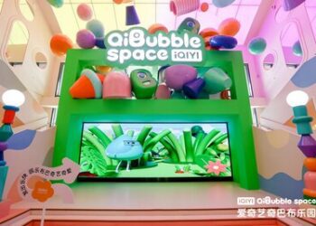 愛奇藝首家親子主題樂園在北京開幕，IP商業化戰略取得新成果