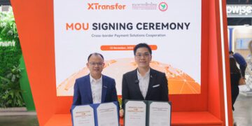 XTransfer 與 KBank 於「新加坡金融科技節」結盟,加速推動東盟跨境貿易