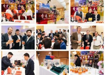 新華絲路：五粮液「和美全球行」走進智利