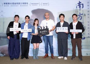 《南方時光》星光首映 孫淑媚亮麗現身 陳玄力現場大秀後空翻好身手