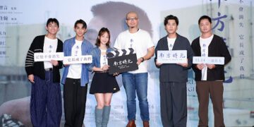 《南方時光》星光首映 孫淑媚亮麗現身 陳玄力現場大秀後空翻好身手