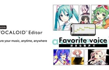 雅馬哈將推出「移動VOCALOID編輯器」訂閱版