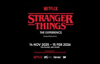 阿布扎比亞斯島即將帶來《怪奇物語：體驗》