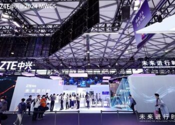 以全棧智算夯實算力基座，中興通訊亮相2024 MWC上海