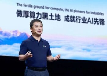 華為云：做厚算力「黑土地」，成就行業AI先鋒