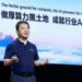 華為云:做厚算力「黑土地」,成就行業AI先鋒