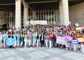 國際終止婦女受暴日 攜手反暴力，你我不缺席 國際蘭馨交流協會全省連線遊行宣導活動