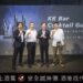 金門酒廠攜手全台60間話題酒吧　打造世界經典調酒