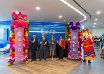 安達人壽搬新家！ 進駐巨蛋國際中心