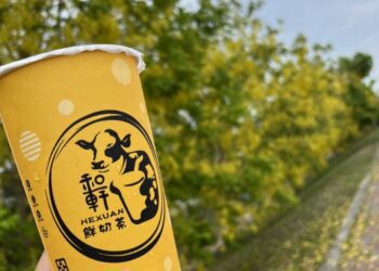 有溫度的和軒鮮奶茶　打造鮮奶茶好味道