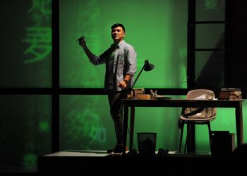 嘉義市藝文升級計畫盛大演出　故事工廠《莊子兵法》震撼登場