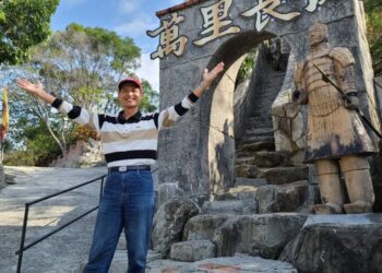 雙十連假好康攏底家 名字有雙或十者 享有免費遊台灣古鎮