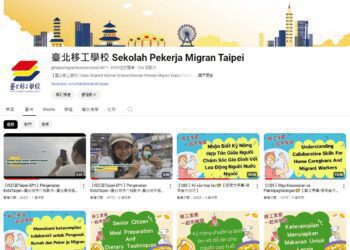 臺北移工學校YT推出『移工學習地圖』　多元豐富數位課程　引領移工在臺無限學習