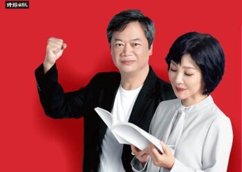 人生實用商學院：培養理財的富腦袋》股市如何反映季節性業績？以統一超為例，陳重銘的投資哲學