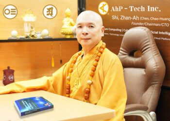 英國倫敦的科技對話–量子運算抵禦新興威脅