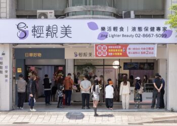 樂活輕食新型態　引領健康飲食新潮流！