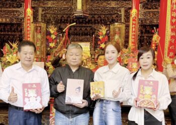 有呷有保庇！愛雅辣呦與大甲鎮瀾宮媽祖聯名　推出「限量Q版包裝」　福氣登場!