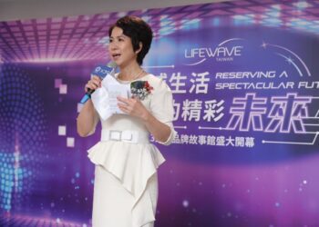 斥巨資打造370坪品牌故事館　美商萊威以天然自體療癒貼片征服台灣市場