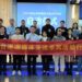 2023莞臺港澳媒體交流活動啟動儀式 在濱海灣港澳青年創新創業基地舉行