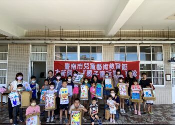 臺南兒童藝術教育節！ 跨領域藝術夏令營吸引150組親子報名