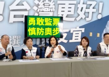 高雄市選前爆發衝突 林岱樺陣營否認蓄意衝撞陳若翠助選人員！