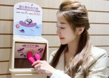 女力環保大爆發！ 台灣親密輔具回收率高於男性8倍