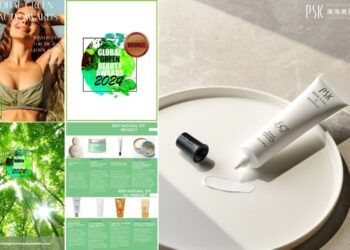 寶雅話題商品竟是台灣之光!PSK深海美肌專家再創佳績