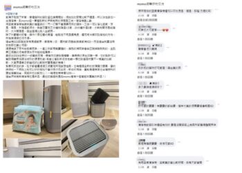 家有寵物必備法寶！網推「這款」家電去異還能調溫